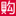查商品历史价格